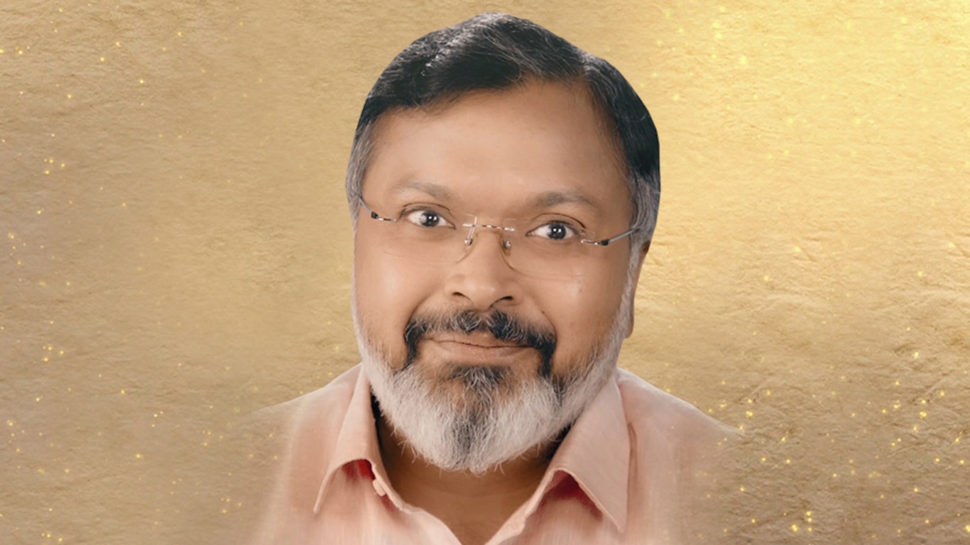 Daan Sthapana