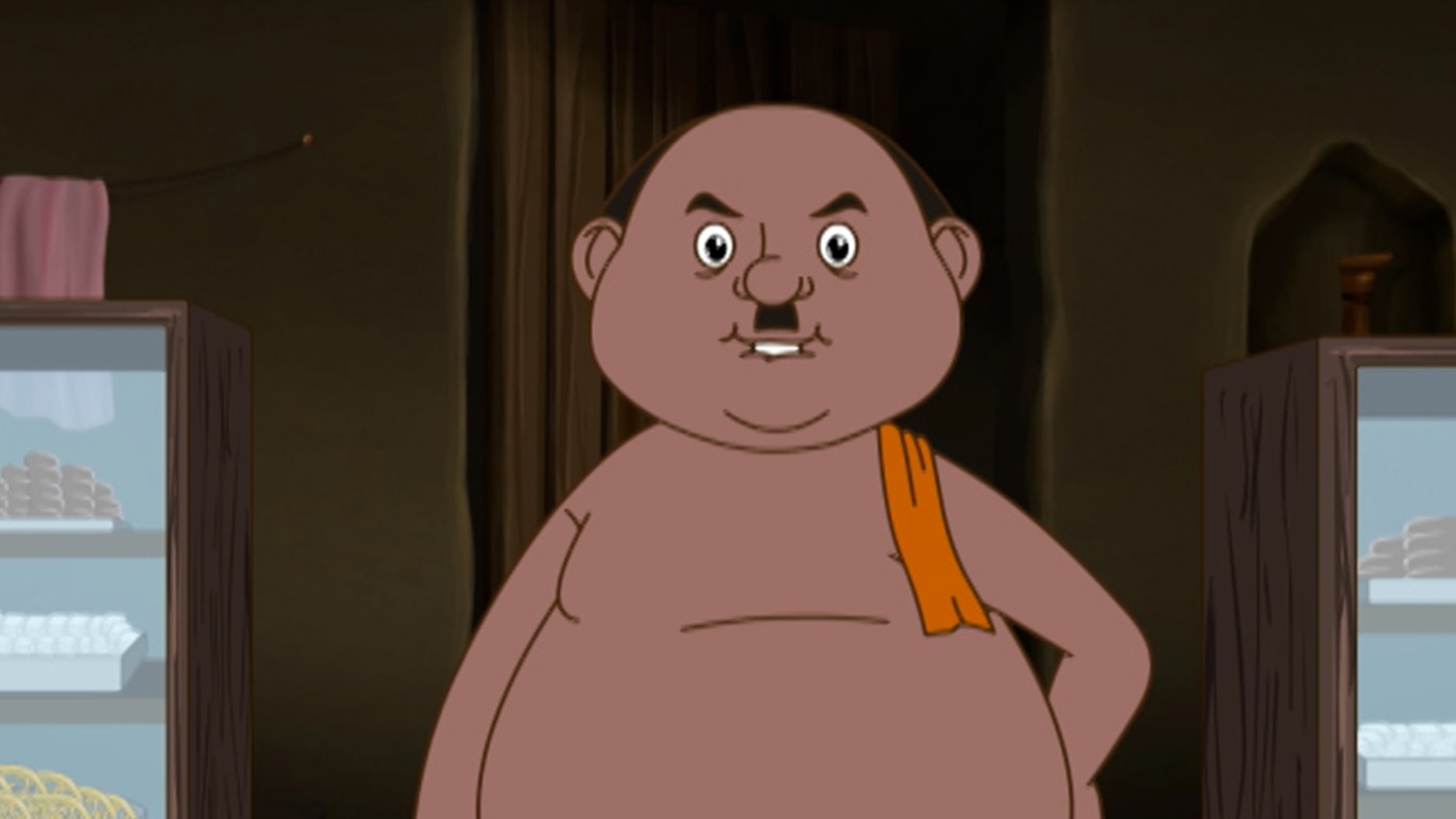 Hisabe Gandogol