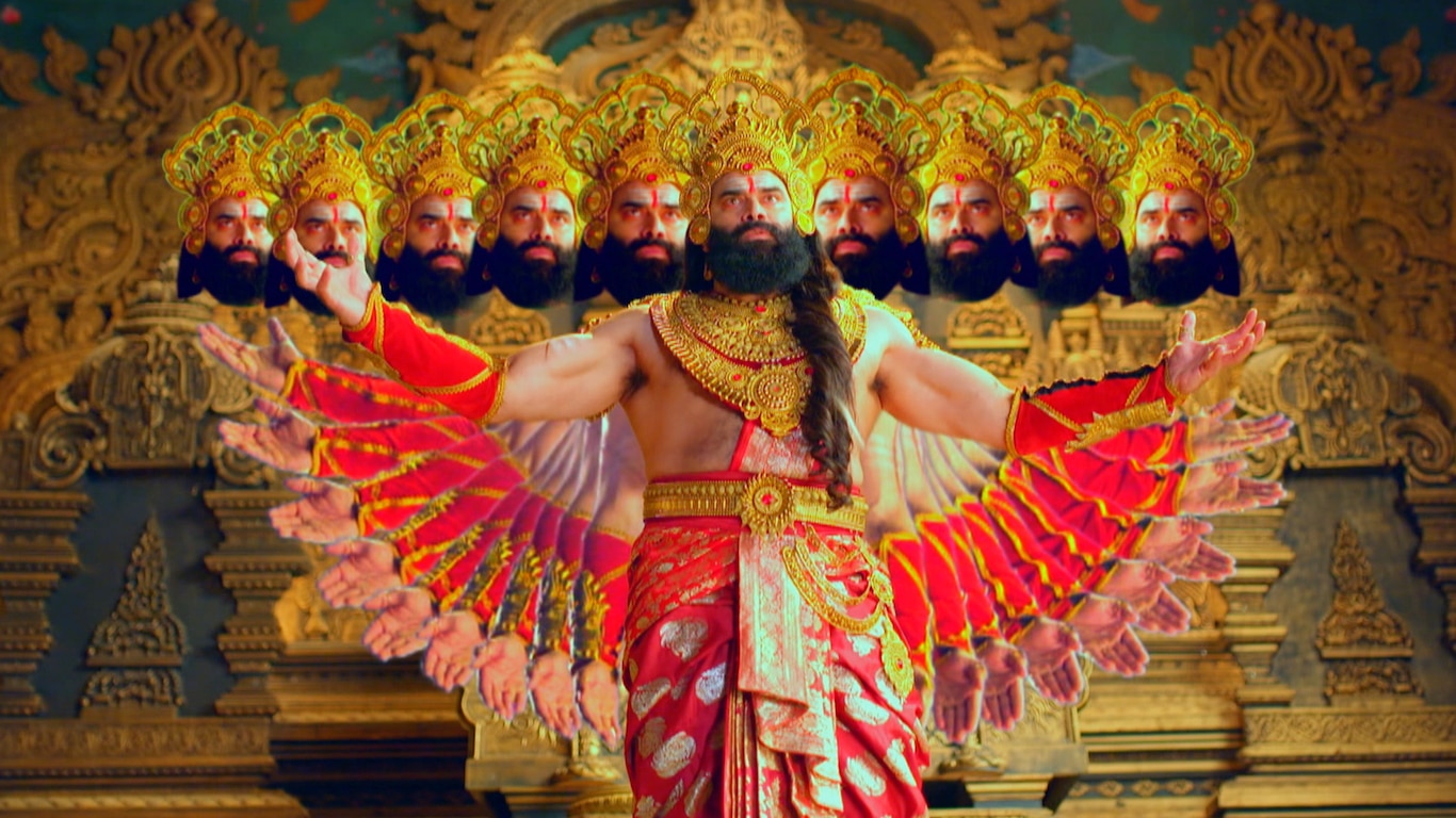 Narayan-Er Roop