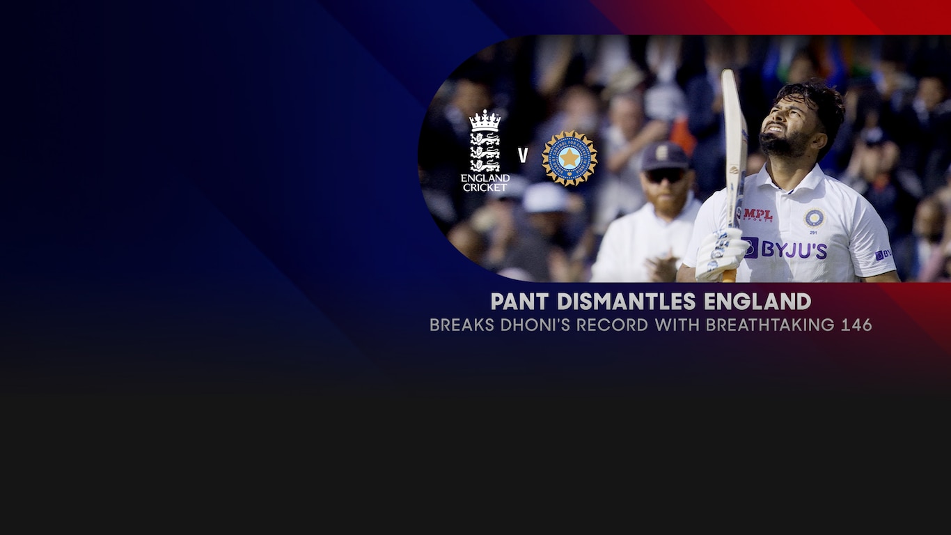 India Tour of England 2022