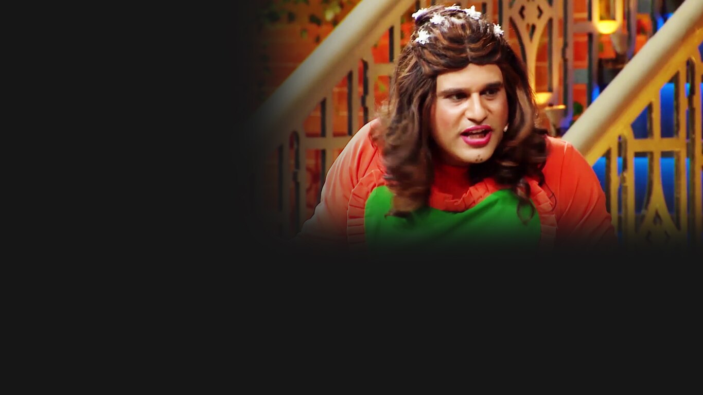 The Kapil Sharma Show