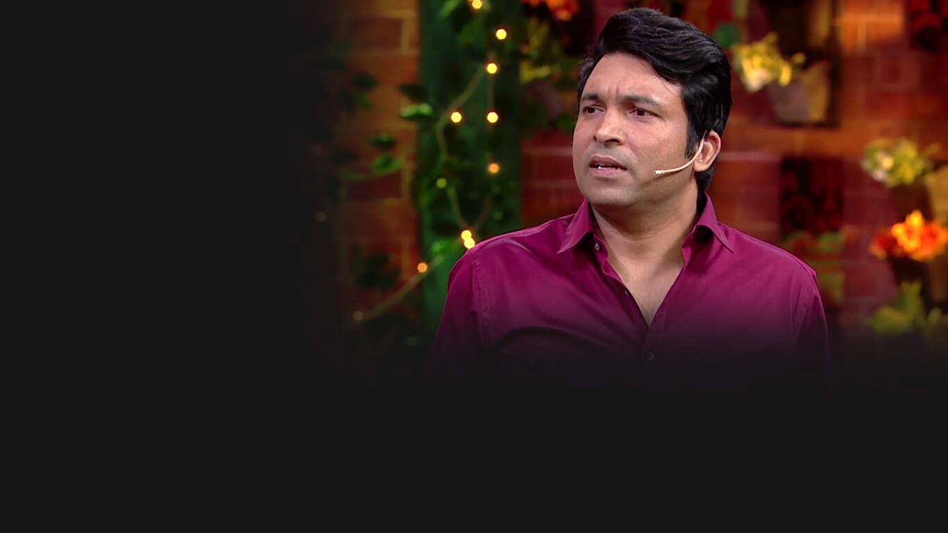 The Kapil Sharma Show