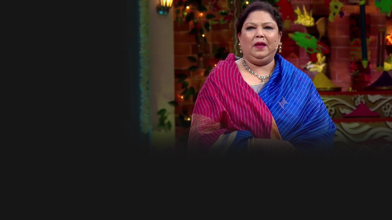The Kapil Sharma Show