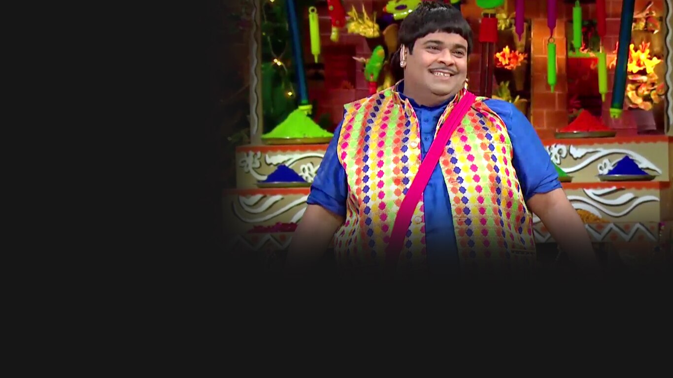 The Kapil Sharma Show
