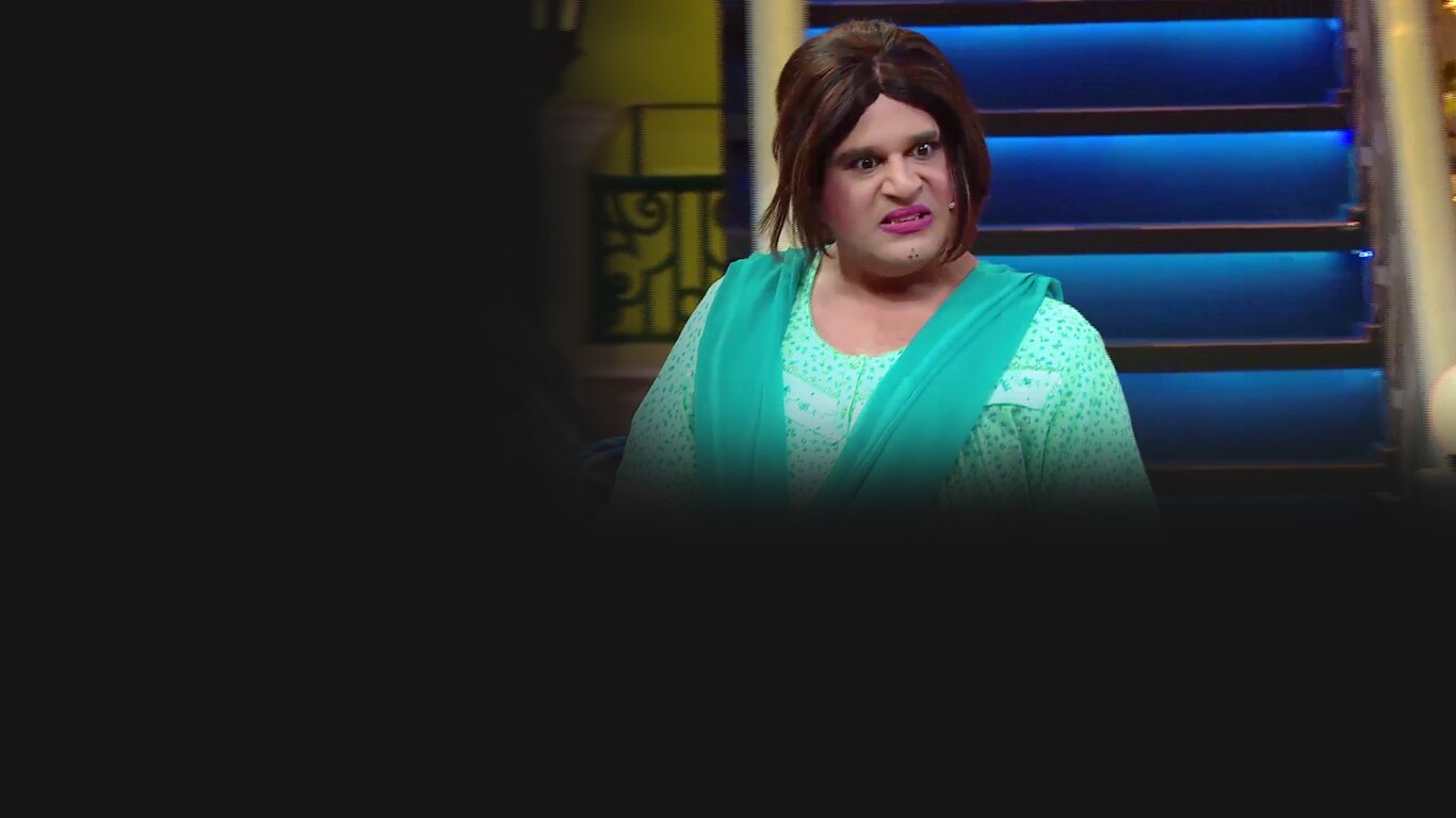 The Kapil Sharma Show