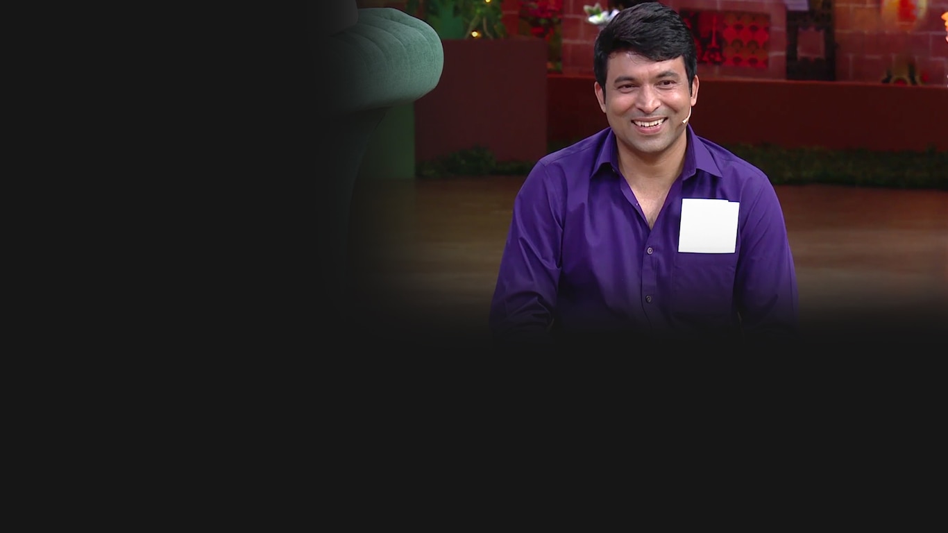 The Kapil Sharma Show