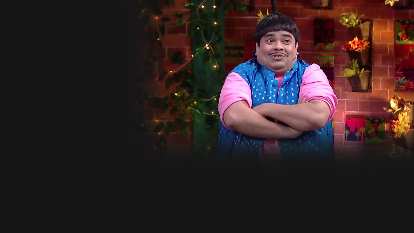 The Kapil Sharma Show