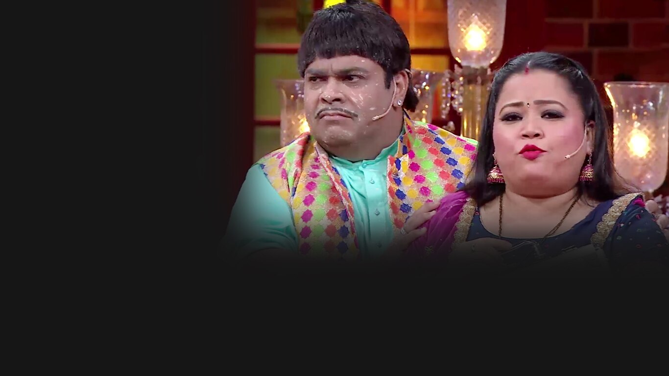 The Kapil Sharma Show