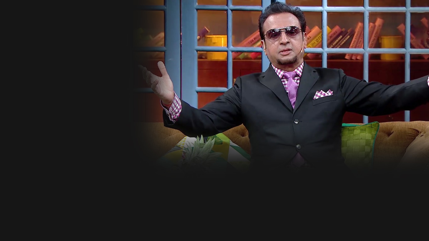 The Kapil Sharma Show