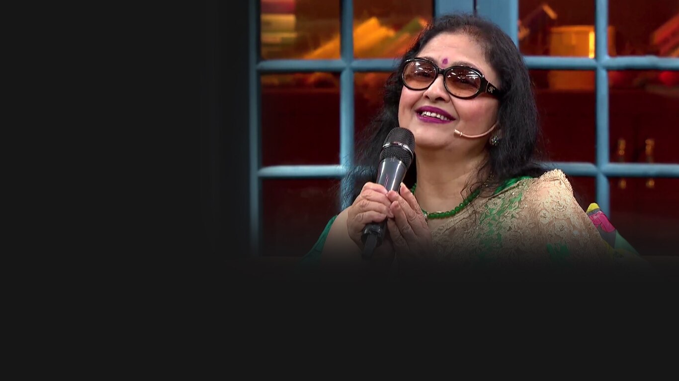 The Kapil Sharma Show