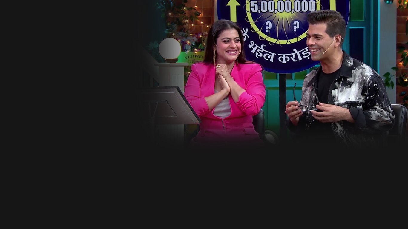 The Kapil Sharma Show