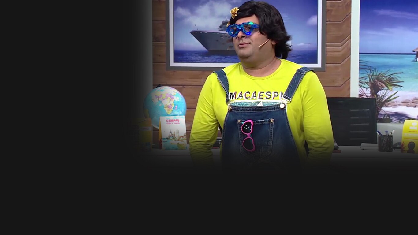 The Kapil Sharma Show