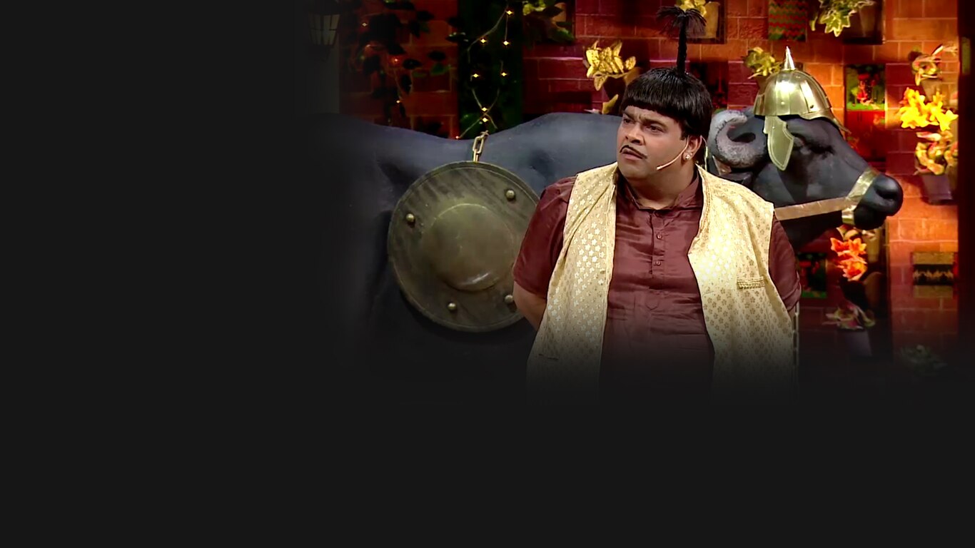 The Kapil Sharma Show