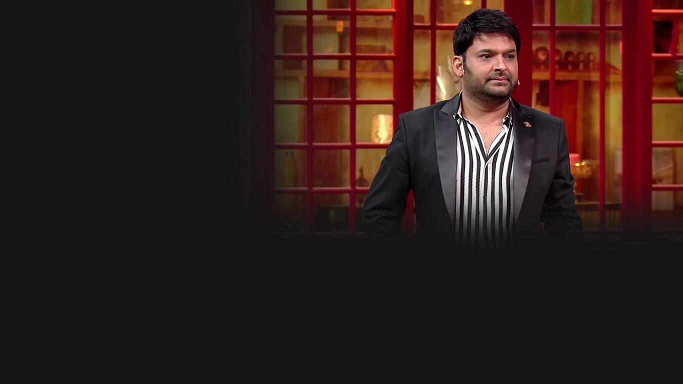 The Kapil Sharma Show