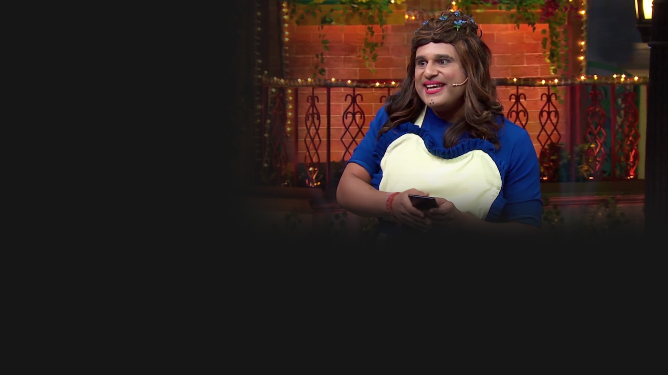 The Kapil Sharma Show
