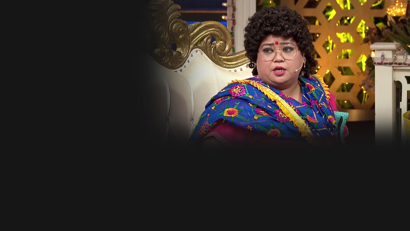 The Kapil Sharma Show