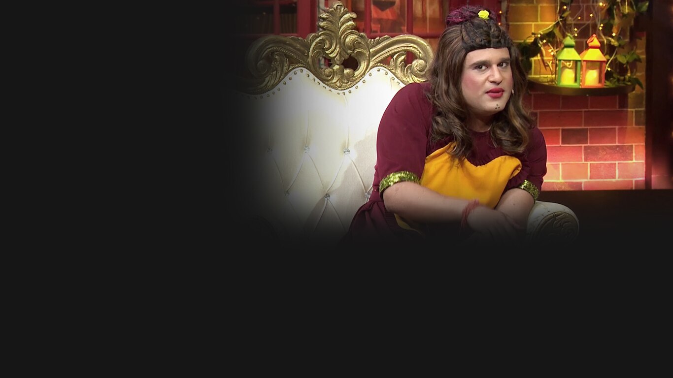The Kapil Sharma Show