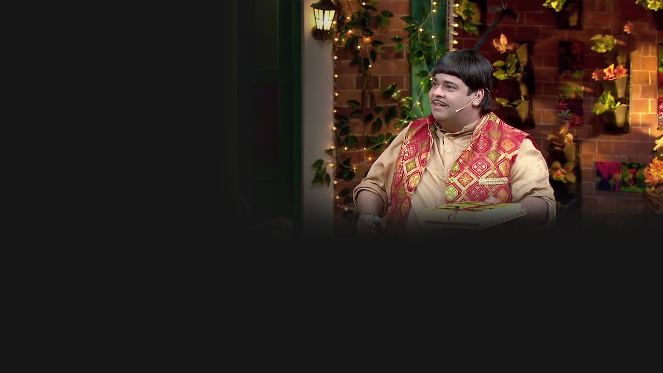 The Kapil Sharma Show