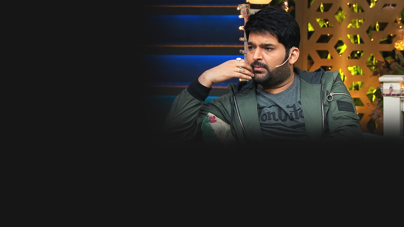 The Kapil Sharma Show