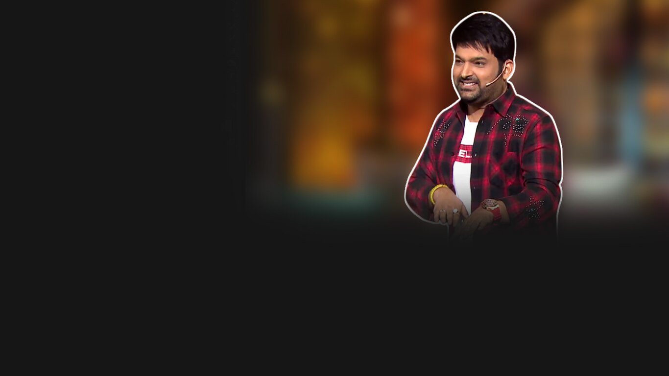 The Kapil Sharma Show