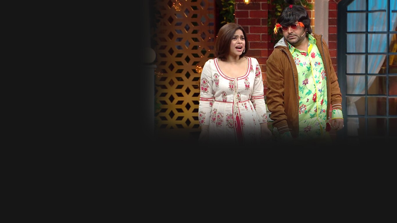 The Kapil Sharma Show