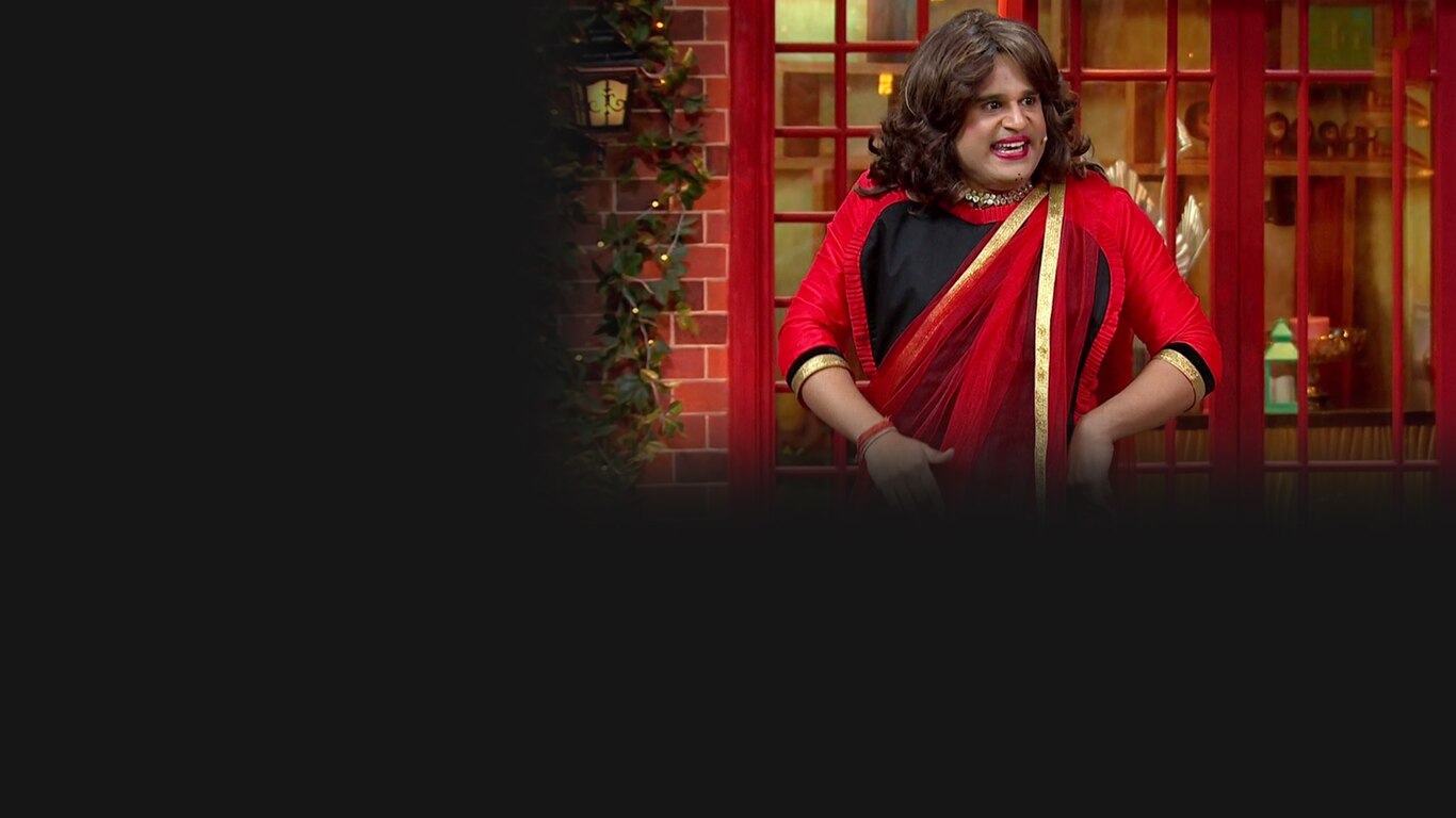 The Kapil Sharma Show