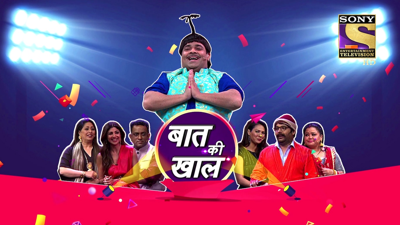 The Kapil Sharma Show