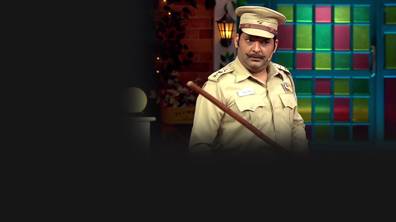 The Kapil Sharma Show