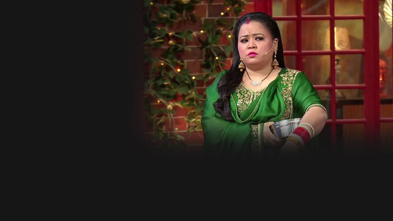 The Kapil Sharma Show