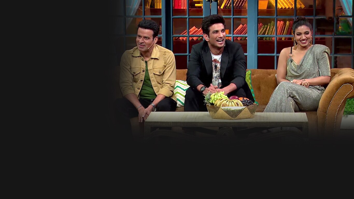 The Kapil Sharma Show