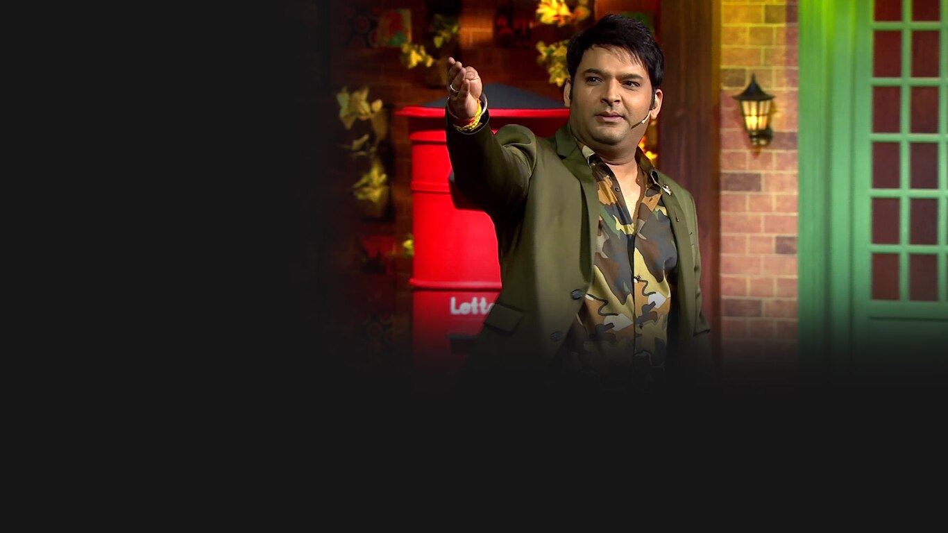 The Kapil Sharma Show