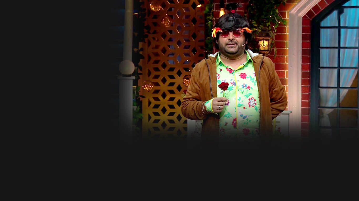 The Kapil Sharma Show