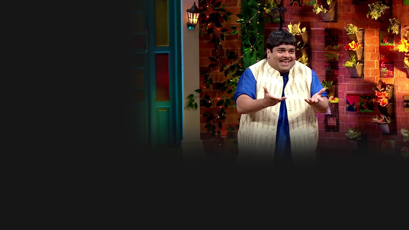 The Kapil Sharma Show