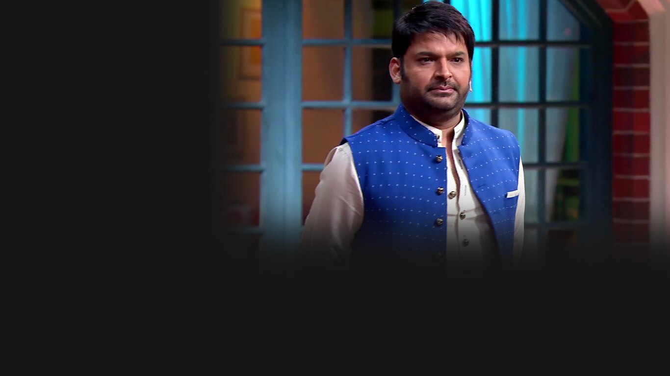 The Kapil Sharma Show