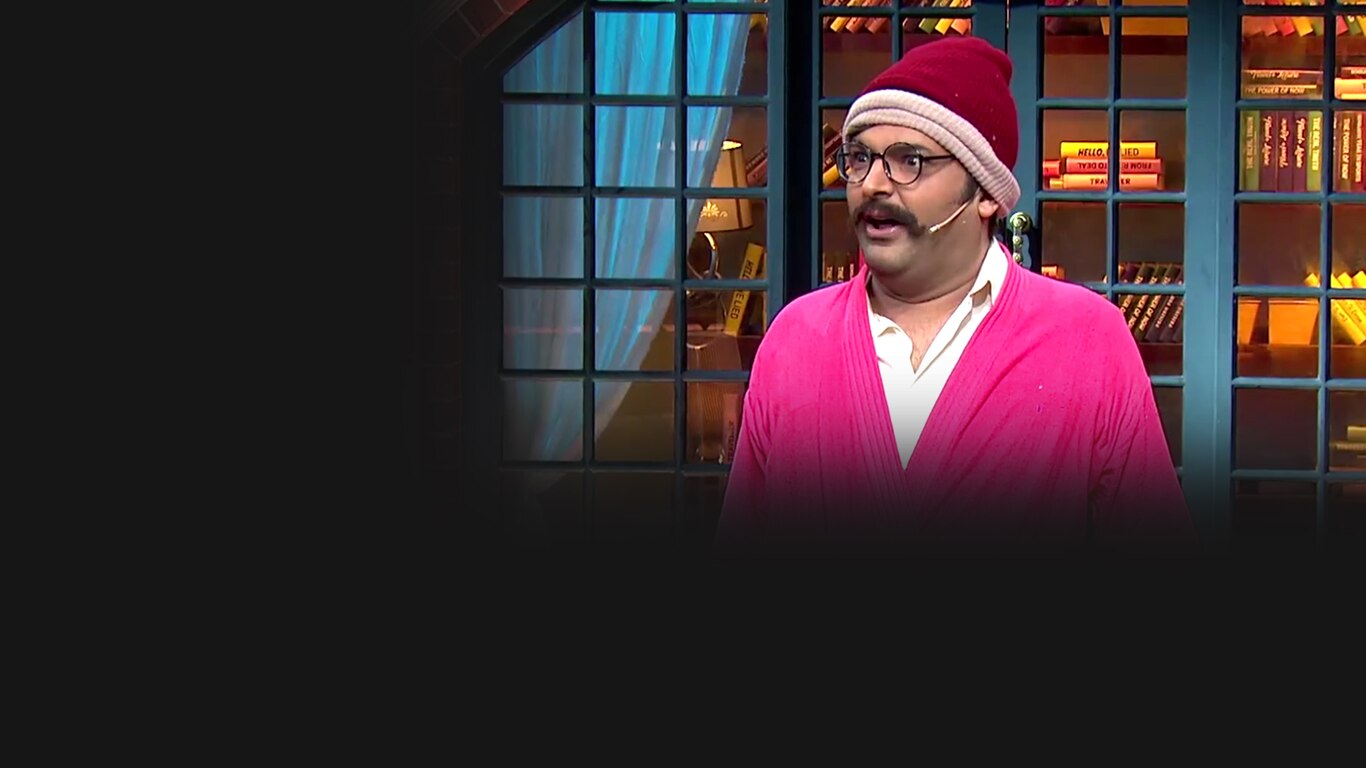 The Kapil Sharma Show
