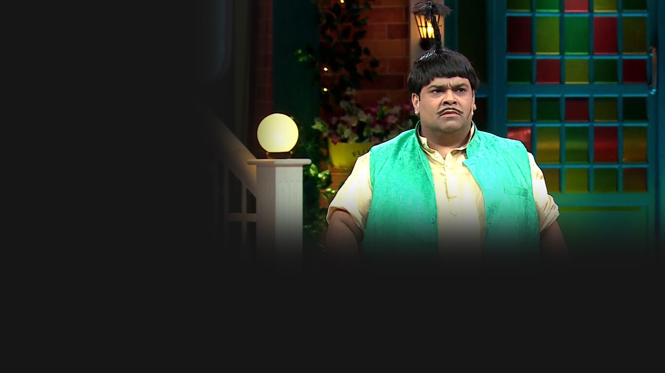 The Kapil Sharma Show