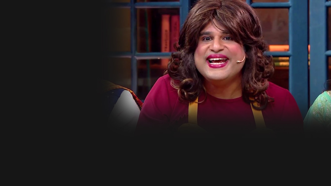 The Kapil Sharma Show