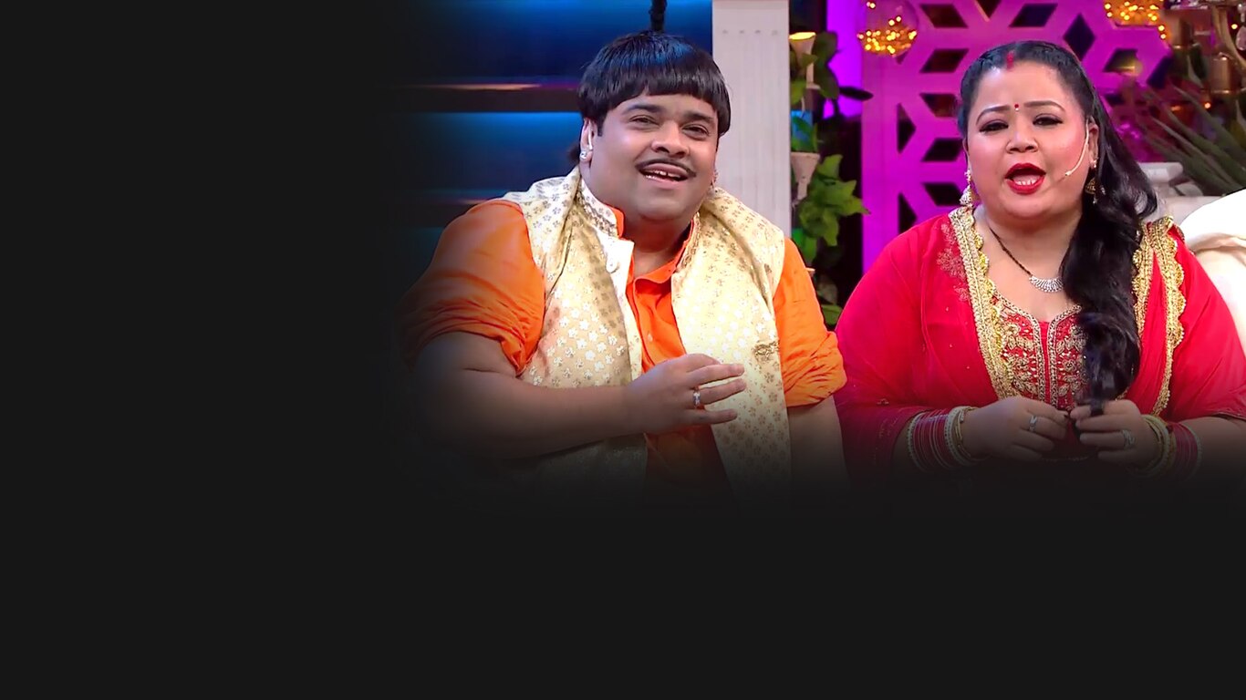 The Kapil Sharma Show