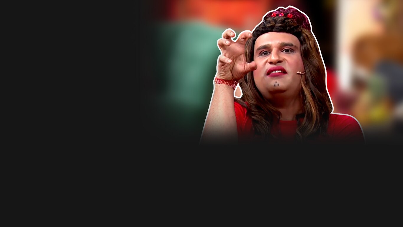 The Kapil Sharma Show