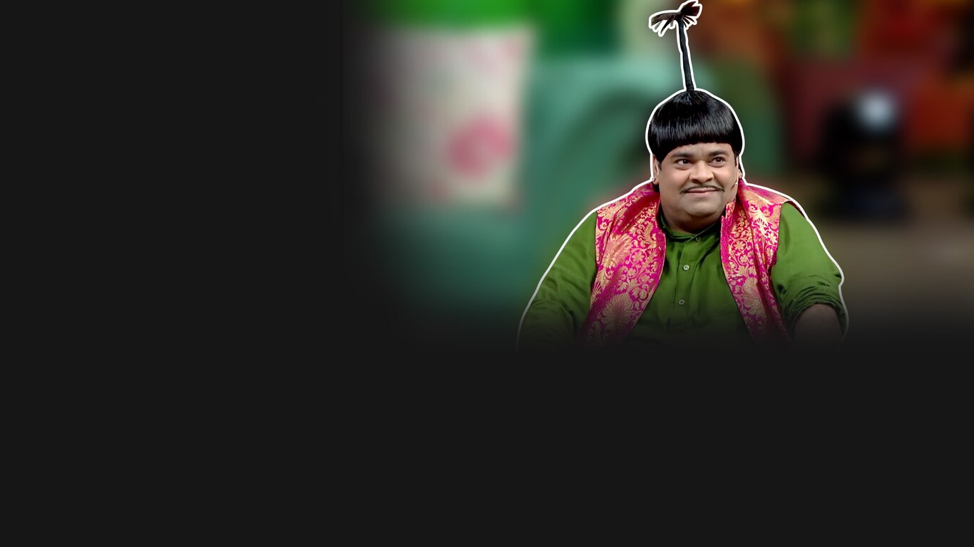 The Kapil Sharma Show