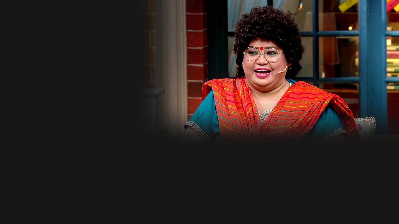 The Kapil Sharma Show