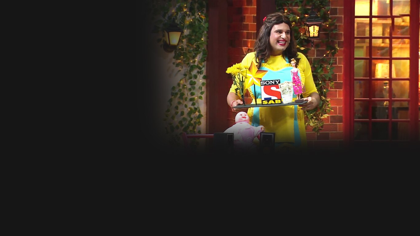 The Kapil Sharma Show