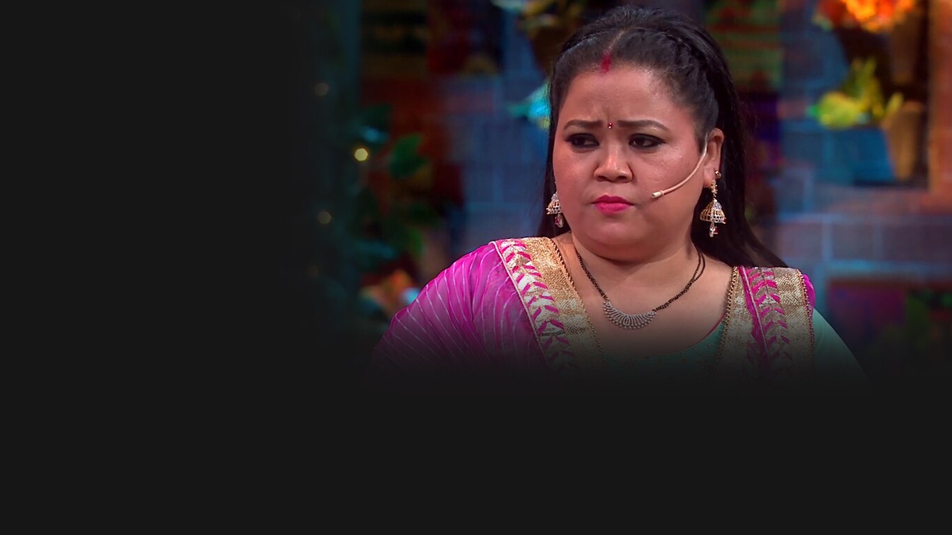 The Kapil Sharma Show