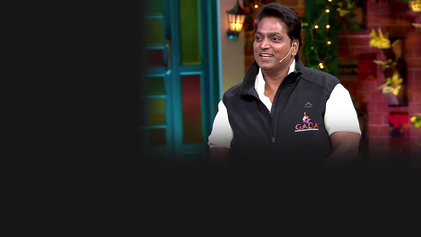 The Kapil Sharma Show