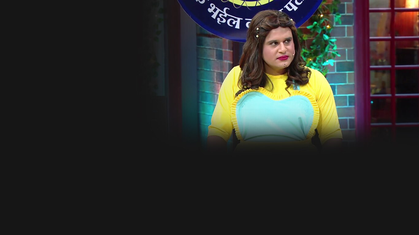 The Kapil Sharma Show
