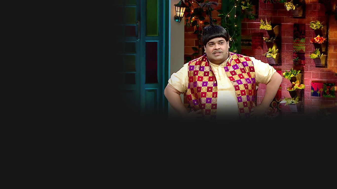 The Kapil Sharma Show