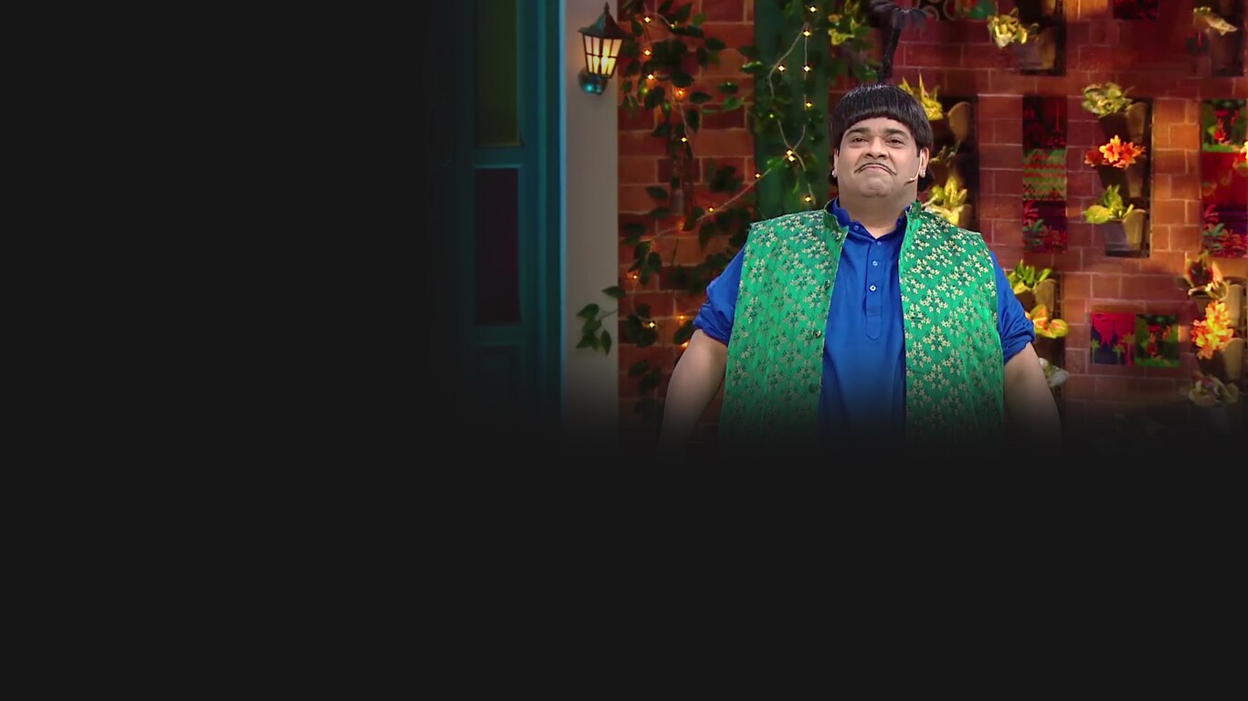The Kapil Sharma Show