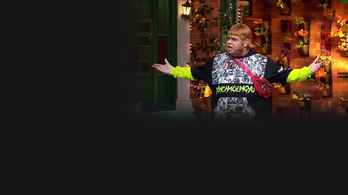 The Kapil Sharma Show