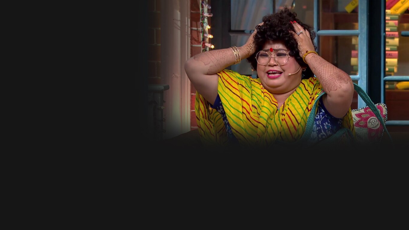 The Kapil Sharma Show