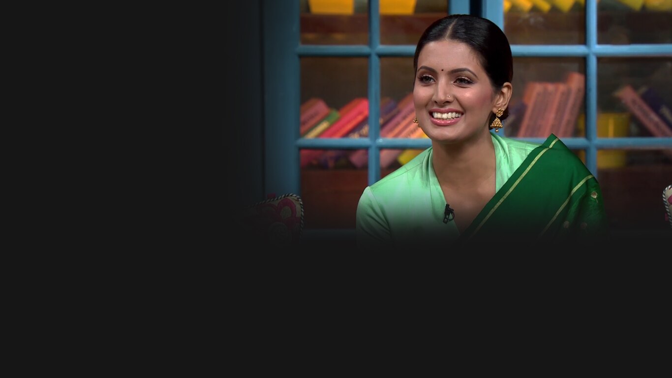 The Kapil Sharma Show